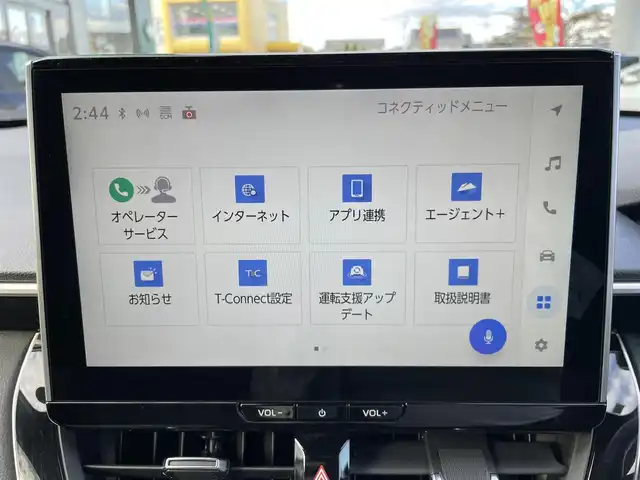 トヨタ カローラ クロス ハイブリッド Z 茨城県 2024(令6)年 1.6万km プラチナホワイトパールマイカ ワンオーナー/純正ディスプレイオーディオ/フルセグTV/Bluetooth/Mira cast/ドライブレコーダー/バックカメラ/シートヒーター/パワーシート/ETC2.0/トヨタセーフティセンス/レーダークルーズコントロール/ブラインドスポットモニター/オートマチックハイビーム/レーンキープアシスト/ステアリングスイッチ/横滑り防止装置/パワーリヤゲート/置くだけ充電/ハーフレザー/スペアキー1/新車時保証書/取扱説明書