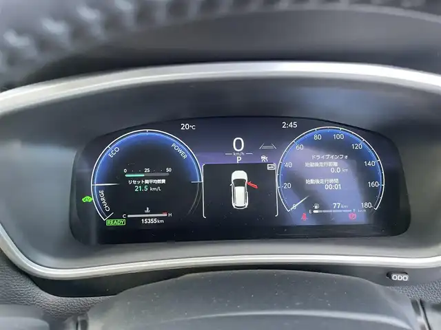 トヨタ カローラ クロス ハイブリッド Z 茨城県 2024(令6)年 1.6万km プラチナホワイトパールマイカ ワンオーナー/純正ディスプレイオーディオ/フルセグTV/Bluetooth/Mira cast/ドライブレコーダー/バックカメラ/シートヒーター/パワーシート/ETC2.0/トヨタセーフティセンス/レーダークルーズコントロール/ブラインドスポットモニター/オートマチックハイビーム/レーンキープアシスト/ステアリングスイッチ/横滑り防止装置/パワーリヤゲート/置くだけ充電/ハーフレザー/スペアキー1/新車時保証書/取扱説明書