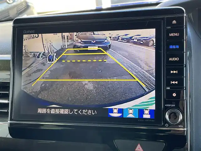 ホンダ Ｎ ＢＯＸ カスタム G L ターボ ホンダセンシング 東京都 2017(平29)年 4.4万km ブリリアントスポーティブルーメタリック2トーン 純正８型メモリナビ＆フルセグ　/・BluetoothAudio/USB/・CD/SD/DVD/FM/AM/純正ＬＥＤヘッドライト　/ホンダセンシング　/●衝突軽減ブレーキ〈CMBS〉/・誤発進抑制機能後方誤発進抑制機能/・歩行者事故低減ステアリング/・路外逸脱抑制機能/・ACC〈アダプティブ・クルーズ・コントロール〉/・LKAS〈車線維持支援システム〉/・オートハイビーム/・先行車発進お知らせ機能/・標識認識機能/両側パワースライドドア　/シーケンシャルターンシグナルランプ/Hondaスマートキーシステム/ロールサンシェイド/プッシュエンジンスタート/保証書＆取説