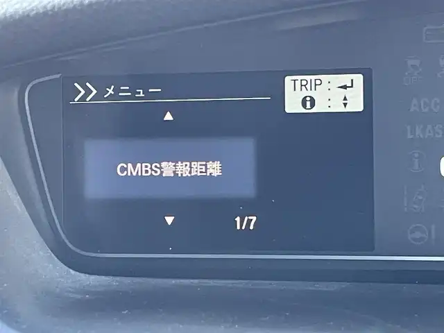 ホンダ Ｎ ＢＯＸ カスタム G L ターボ ホンダセンシング 東京都 2017(平29)年 4.4万km ブリリアントスポーティブルーメタリック2トーン 純正８型メモリナビ＆フルセグ　/・BluetoothAudio/USB/・CD/SD/DVD/FM/AM/純正ＬＥＤヘッドライト　/ホンダセンシング　/●衝突軽減ブレーキ〈CMBS〉/・誤発進抑制機能後方誤発進抑制機能/・歩行者事故低減ステアリング/・路外逸脱抑制機能/・ACC〈アダプティブ・クルーズ・コントロール〉/・LKAS〈車線維持支援システム〉/・オートハイビーム/・先行車発進お知らせ機能/・標識認識機能/両側パワースライドドア　/シーケンシャルターンシグナルランプ/Hondaスマートキーシステム/ロールサンシェイド/プッシュエンジンスタート/保証書＆取説