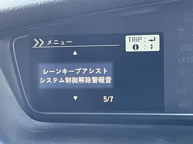ホンダ Ｎ ＢＯＸ カスタム G L ターボ ホンダセンシング 東京都 2017(平29)年 4.4万km ブリリアントスポーティブルーメタリック2トーン 純正８型メモリナビ＆フルセグ　/・BluetoothAudio/USB/・CD/SD/DVD/FM/AM/純正ＬＥＤヘッドライト　/ホンダセンシング　/●衝突軽減ブレーキ〈CMBS〉/・誤発進抑制機能後方誤発進抑制機能/・歩行者事故低減ステアリング/・路外逸脱抑制機能/・ACC〈アダプティブ・クルーズ・コントロール〉/・LKAS〈車線維持支援システム〉/・オートハイビーム/・先行車発進お知らせ機能/・標識認識機能/両側パワースライドドア　/シーケンシャルターンシグナルランプ/Hondaスマートキーシステム/ロールサンシェイド/プッシュエンジンスタート/保証書＆取説