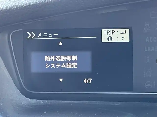 ホンダ Ｎ ＢＯＸ カスタム G L ターボ ホンダセンシング 東京都 2017(平29)年 4.4万km ブリリアントスポーティブルーメタリック2トーン 純正８型メモリナビ＆フルセグ　/・BluetoothAudio/USB/・CD/SD/DVD/FM/AM/純正ＬＥＤヘッドライト　/ホンダセンシング　/●衝突軽減ブレーキ〈CMBS〉/・誤発進抑制機能後方誤発進抑制機能/・歩行者事故低減ステアリング/・路外逸脱抑制機能/・ACC〈アダプティブ・クルーズ・コントロール〉/・LKAS〈車線維持支援システム〉/・オートハイビーム/・先行車発進お知らせ機能/・標識認識機能/両側パワースライドドア　/シーケンシャルターンシグナルランプ/Hondaスマートキーシステム/ロールサンシェイド/プッシュエンジンスタート/保証書＆取説