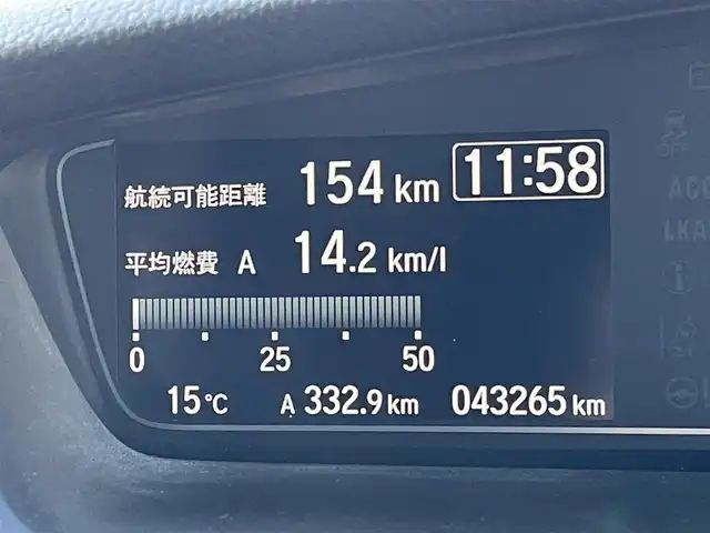 ホンダ Ｎ ＢＯＸ カスタム G L ターボ ホンダセンシング 東京都 2017(平29)年 4.4万km ブリリアントスポーティブルーメタリック2トーン 純正８型メモリナビ＆フルセグ　/・BluetoothAudio/USB/・CD/SD/DVD/FM/AM/純正ＬＥＤヘッドライト　/ホンダセンシング　/●衝突軽減ブレーキ〈CMBS〉/・誤発進抑制機能後方誤発進抑制機能/・歩行者事故低減ステアリング/・路外逸脱抑制機能/・ACC〈アダプティブ・クルーズ・コントロール〉/・LKAS〈車線維持支援システム〉/・オートハイビーム/・先行車発進お知らせ機能/・標識認識機能/両側パワースライドドア　/シーケンシャルターンシグナルランプ/Hondaスマートキーシステム/ロールサンシェイド/プッシュエンジンスタート/保証書＆取説