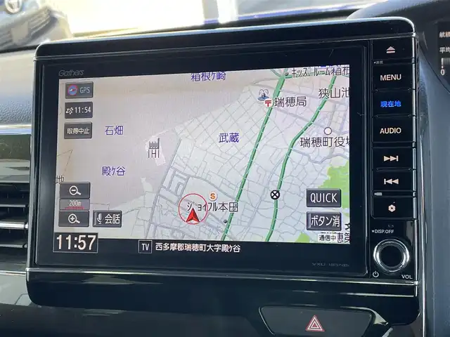 ホンダ Ｎ ＢＯＸ カスタム G L ターボ ホンダセンシング 東京都 2017(平29)年 4.4万km ブリリアントスポーティブルーメタリック2トーン 純正８型メモリナビ＆フルセグ　/・BluetoothAudio/USB/・CD/SD/DVD/FM/AM/純正ＬＥＤヘッドライト　/ホンダセンシング　/●衝突軽減ブレーキ〈CMBS〉/・誤発進抑制機能後方誤発進抑制機能/・歩行者事故低減ステアリング/・路外逸脱抑制機能/・ACC〈アダプティブ・クルーズ・コントロール〉/・LKAS〈車線維持支援システム〉/・オートハイビーム/・先行車発進お知らせ機能/・標識認識機能/両側パワースライドドア　/シーケンシャルターンシグナルランプ/Hondaスマートキーシステム/ロールサンシェイド/プッシュエンジンスタート/保証書＆取説