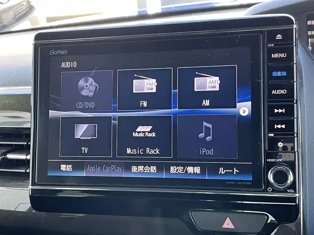 ホンダ Ｎ ＢＯＸ カスタム G L ターボ ホンダセンシング 東京都 2017(平29)年 4.4万km ブリリアントスポーティブルーメタリック2トーン 純正８型メモリナビ＆フルセグ　/・BluetoothAudio/USB/・CD/SD/DVD/FM/AM/純正ＬＥＤヘッドライト　/ホンダセンシング　/●衝突軽減ブレーキ〈CMBS〉/・誤発進抑制機能後方誤発進抑制機能/・歩行者事故低減ステアリング/・路外逸脱抑制機能/・ACC〈アダプティブ・クルーズ・コントロール〉/・LKAS〈車線維持支援システム〉/・オートハイビーム/・先行車発進お知らせ機能/・標識認識機能/両側パワースライドドア　/シーケンシャルターンシグナルランプ/Hondaスマートキーシステム/ロールサンシェイド/プッシュエンジンスタート/保証書＆取説