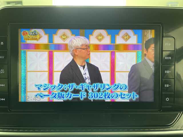 日産 ノート 道央・札幌 2022(令4)年 5.2万km ガーネットレッド ・４ＷＤ　/・純正ナビ/・CD/DVD/SD/BT/フルセグTV/・ナビ連動ドライブレコーダー前後　/・アラウンドビューモニター/・エマージェンシーブレーキ　/・後側方車両検知警報/車線逸脱警報　/・ＬＥＤヘッドライト　/・オートライト/オートハイビーム　/・ステアリングスイッチ/・ステアリングヒーター/シートヒーター/・デジタルインナーミラー/・フォグランプ/・ビルトインETC/・電動格納ミラー/ウィンカーミラー/・ドアバイザー