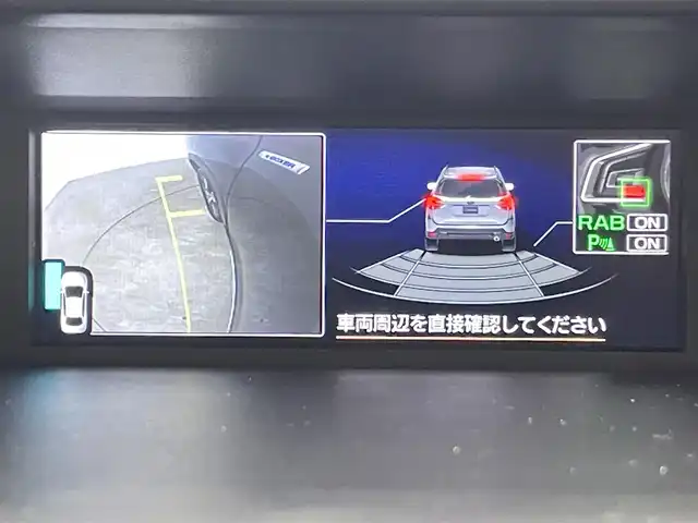 スバル フォレスター ハイブリッド アドバンス 千葉県 2018(平30)年 2.2万km クリスタルブラックシリカ 禁煙車/社外ナビ/・CD/DVD/BT/フルセグ/・AVIC-RZ901/バックカメラ/サイド＆フロントカメラ/オートクルーズコントロール/レザーシート/前席パワーシート/前後席シートヒーター/パワーバックドア/ブレーキホールド/電動パーキングブレーキ/LEDヘッドライト/オートライト/パドルシフト/ETC/保証書