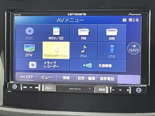 スバル フォレスター ハイブリッド アドバンス 千葉県 2018(平30)年 2.2万km クリスタルブラックシリカ 禁煙車/社外ナビ/・CD/DVD/BT/フルセグ/・AVIC-RZ901/バックカメラ/サイド＆フロントカメラ/オートクルーズコントロール/レザーシート/前席パワーシート/前後席シートヒーター/パワーバックドア/ブレーキホールド/電動パーキングブレーキ/LEDヘッドライト/オートライト/パドルシフト/ETC/保証書