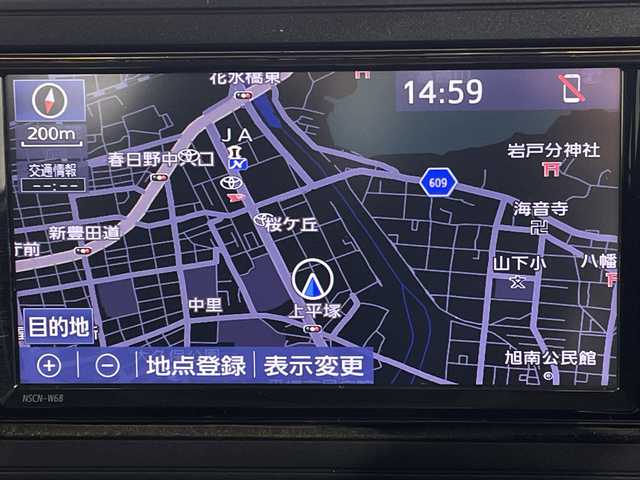 トヨタ ライズ Z 神奈川県 2022(令4)年 6万km シャイニングホワイトパール 純正７型ナビ/バックカメラ/スマートアシスト/アダプティブクルーズコントロール/ＡＣ１００Ｖ電源/シートヒーター/前後コーナーセンサー/Bluetooth/TV/LEDヘッドライト/ビルトインETC2.0 /衝突回避支援ブレーキ機能/車線逸脱警報機能/アダプティブドライビングビーム/衝突警報機能