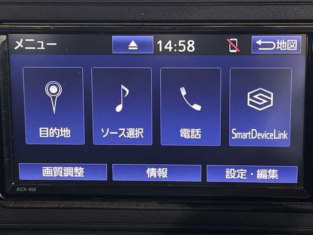 トヨタ ライズ Z 神奈川県 2022(令4)年 6万km シャイニングホワイトパール 純正７型ナビ/バックカメラ/スマートアシスト/アダプティブクルーズコントロール/ＡＣ１００Ｖ電源/シートヒーター/前後コーナーセンサー/Bluetooth/TV/LEDヘッドライト/ビルトインETC2.0 /衝突回避支援ブレーキ機能/車線逸脱警報機能/アダプティブドライビングビーム/衝突警報機能