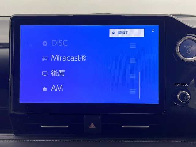 トヨタ ノア ハイブリッド S－Z 秋田県 2022(令4)年 6万km アティチュードブラックマイカ 純正14型フリップダウンモニター/純正10.5インチナビ/　　CD/DVD/BT/フルセグ/パノラミックビューモニター/両側パワースライドドア/アドバンスドパーク/プレミアムサウンド8chスピーカー/LEDオートライト/レーダークルーズコントロール/ハーフレザーシート/シートヒーター/スマートキー/ETC2.0