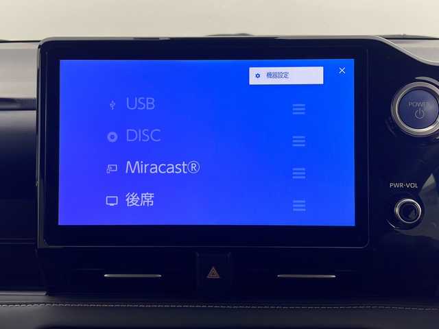 トヨタ ノア ハイブリッド S－Z 秋田県 2022(令4)年 6万km アティチュードブラックマイカ 純正14型フリップダウンモニター/純正10.5インチナビ/　　CD/DVD/BT/フルセグ/パノラミックビューモニター/両側パワースライドドア/アドバンスドパーク/プレミアムサウンド8chスピーカー/LEDオートライト/レーダークルーズコントロール/ハーフレザーシート/シートヒーター/スマートキー/ETC2.0