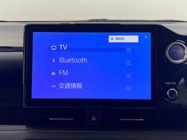 トヨタ ノア ハイブリッド S－Z 秋田県 2022(令4)年 6万km アティチュードブラックマイカ 純正14型フリップダウンモニター/純正10.5インチナビ/　　CD/DVD/BT/フルセグ/パノラミックビューモニター/両側パワースライドドア/アドバンスドパーク/プレミアムサウンド8chスピーカー/LEDオートライト/レーダークルーズコントロール/ハーフレザーシート/シートヒーター/スマートキー/ETC2.0