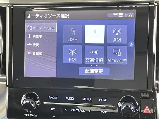 トヨタ アルファード S Cパッケージ 千葉県 2021(令3)年 2.8万km ホワイトパールクリスタルシャイン 禁煙車/トヨタセーフティセンス/・プリクラッシュセーフティ/・プリクラッシュセーフティブレーキ/・レーンキープアシスト/・クリアランスソナー/・レーダークルーズコントロール/12.1インチフリップダウンモニター/ツインサンルーフ/両側パワースライドドア/パワーバックドア/純正９型メモリナビ/・CD/DVD/Bluetooth/フルセグTV/・バックカメラ/・ビルトインETC/レザーシート/・DNセカンドパワーシート/・D席メモリ付き/・DNシートヒーター/・DNエアーシート/革巻きステアリング/・ステアリングスイッチ/・ステアリングヒーター/MT付きAT/電子パーキング/・ブレーキホールド/左右独立エアコン/純正フロアマット/純正１８インチAW/オートライト/・オートマチックハイビーム/・三眼LEDヘッドライトシーケンシャルウインカー/・LEDフォグランプ