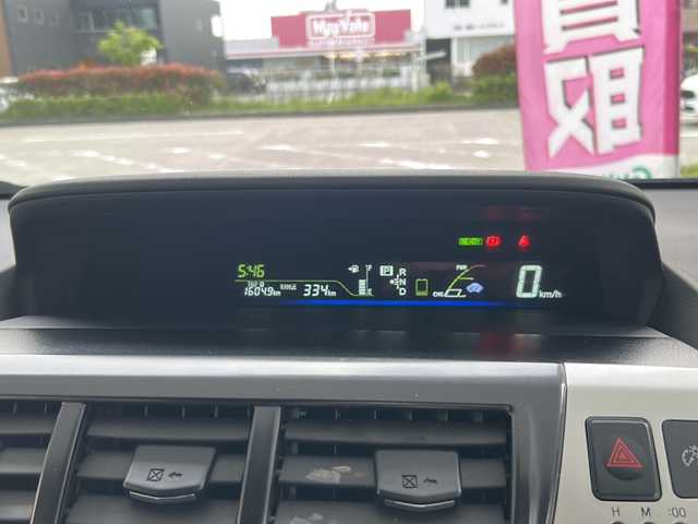 トヨタ プリウス α G ツーリングセレクション 愛知県 2011(平23)年 14.6万km ホワイトパールクリスタルシャイン 純正HDDナビ/フルセグTV・CD・DVD・SD・Bluetooth・USB/バックカメラ/クルーズコントロール/LEDヘッドライト/オートライト/フォグランプ/ビルトインETC/ステアリングスイッチ/スマートキー/プッシュスタート/電動格納ミラー/盗難防止システム/前方ドライブレコーダー/ECOモード・PWRモード/純正フロアマット/純正ドアバイザー/保証書/取扱説明書/スペアスマートキー