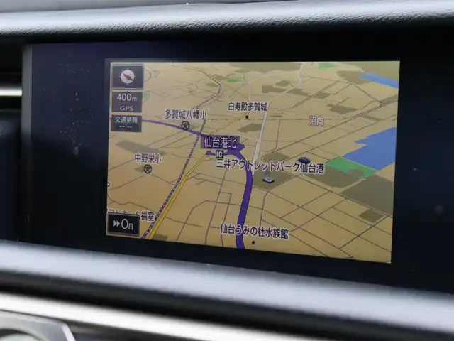 レクサス ＲＣ 300h バージョンL 宮城県 2015(平27)年 5.1万km ラディアントレッドコントラストレイヤリング 純正ナビ【ＢＴ／ＣＤ／ＤＶＤ／フルセグＴＶ／ＡＵＸ】/電動ムーンルーフ　/三眼ＬＥＤヘッドライト　/ドライブレコーダー　/パワーシート(DN席)　/メモリーシート(D席)/パドルシフト　/バックカメラ　/レザーシート　/純正１８インチＡＷ　/クルーズコントロール/LEDフォグランプ/ウインカーミラー/クリアランスソナー/シートヒーター(DN席)/エアシート(DN席)/ステアリングヒーター/ビルトインETC/プッシュスタート/スマートキー/純正フロアマット/MTモード付/禁煙車