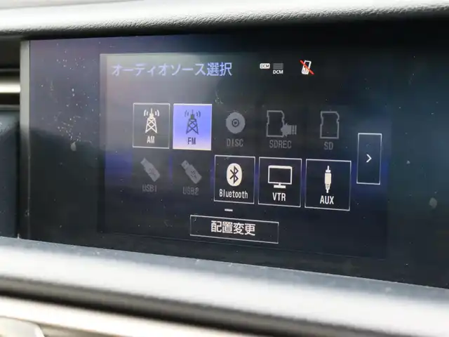 レクサス ＲＣ 300h バージョンL 宮城県 2015(平27)年 5.1万km ラディアントレッドコントラストレイヤリング 純正ナビ【ＢＴ／ＣＤ／ＤＶＤ／フルセグＴＶ／ＡＵＸ】/電動ムーンルーフ　/三眼ＬＥＤヘッドライト　/ドライブレコーダー　/パワーシート(DN席)　/メモリーシート(D席)/パドルシフト　/バックカメラ　/レザーシート　/純正１８インチＡＷ　/クルーズコントロール/LEDフォグランプ/ウインカーミラー/クリアランスソナー/シートヒーター(DN席)/エアシート(DN席)/ステアリングヒーター/ビルトインETC/プッシュスタート/スマートキー/純正フロアマット/MTモード付/禁煙車