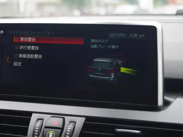 ＢＭＷ ２１８ｄ アクティブツアラー 埼玉県 2018(平30)年 1.6万km サファイアブラックP インテリジェントセーフティ /パークディスタンスコントロール /バックカメラ /iDriveナビ /ドライブレコーダー /ルームミラー内臓ETC /純正16インチAW /アイドリングストップシステム /横滑り防止装置 /Bluetooth