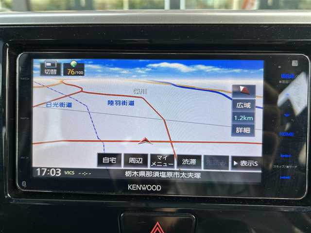 日産 デイズ ルークス ハイウェイスター Gターボ 栃木県 2017(平29)年 7.6万km ブラック エマージェンシーブレーキ/ターボ車/社外メモリナビ/フルセグTV/CD/DVD/FM/AM/BT/両側パワースライドドア/エンジンスタートボタン/アイドリングストップ/スマートキー/クルーズコントロール/ABS/横滑り防止装置/HIDオートライト/オートマチックハイビーム/衝突被害軽減システム