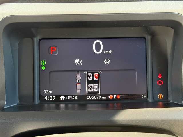 ホンダ Ｎ ＢＯＸ ファッションスタイル 千葉県 2023(令5)年 0.6万km 黄 ワンオーナー/純正ディスプレイオーディオ/クルーズコントロール/バックカメラ/D/N席シートヒーター/ETC/両側パワースライドドア/コーナーセンサー/ホンダセンシング/ウインカーミラー