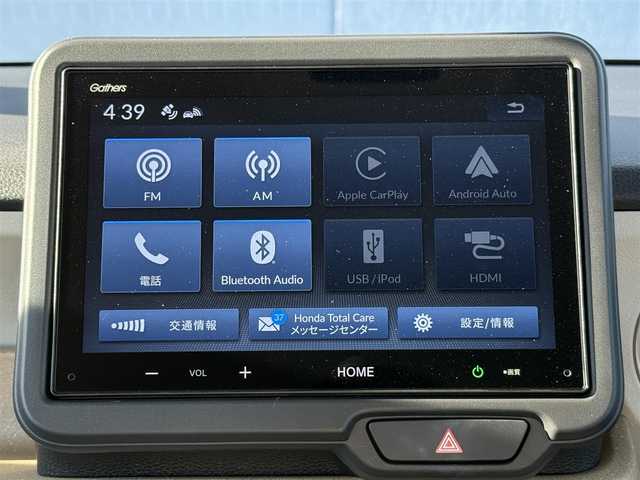 ホンダ Ｎ ＢＯＸ ファッションスタイル 千葉県 2023(令5)年 0.6万km 黄 ワンオーナー/純正ディスプレイオーディオ/クルーズコントロール/バックカメラ/D/N席シートヒーター/ETC/両側パワースライドドア/コーナーセンサー/ホンダセンシング/ウインカーミラー