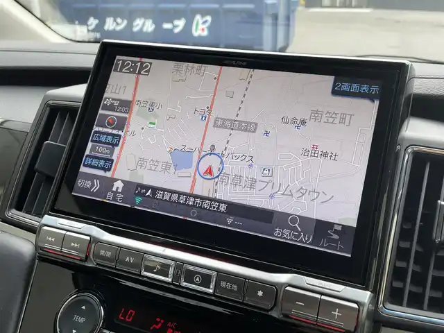 三菱 デリカＤ：５ シャモニー 滋賀県 2025(令7)年 0.1千km 黒Ⅱ 登録済未使用車/純正11型ナビ/Bluetooth/CD/DVD/USB/HDMI/フルセグTV/追従クルーズコントロール/レーンキープアシスト/全方位カメラ/両側パワースライドドア/ハーフレザーシート/電動リアゲート/MTモード付AT/AC100V/パワーシート/シートヒーター/ステアリングヒーター/オートハイビーム/純正18インチAW