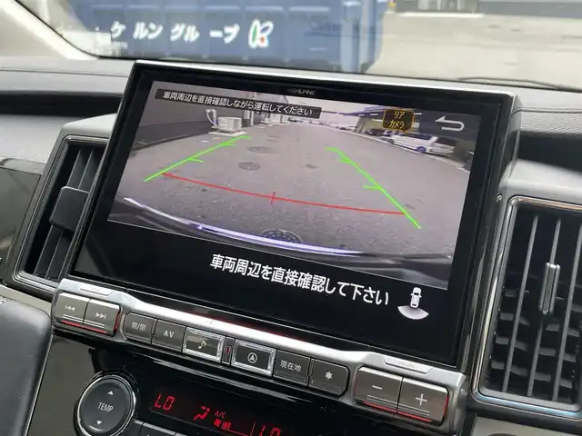 三菱 デリカＤ：５ シャモニー 滋賀県 2025(令7)年 0.1千km 黒Ⅱ 登録済未使用車/純正11型ナビ/Bluetooth/CD/DVD/USB/HDMI/フルセグTV/追従クルーズコントロール/レーンキープアシスト/全方位カメラ/両側パワースライドドア/ハーフレザーシート/電動リアゲート/MTモード付AT/AC100V/パワーシート/シートヒーター/ステアリングヒーター/オートハイビーム/純正18インチAW
