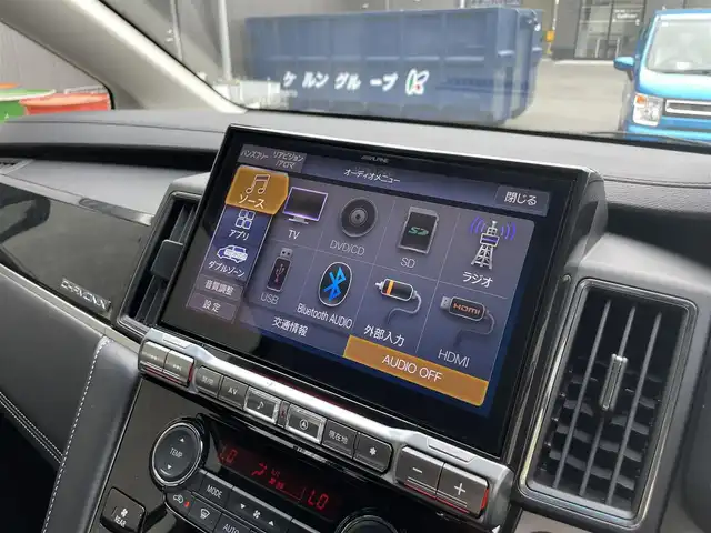 三菱 デリカＤ：５ シャモニー 滋賀県 2025(令7)年 0.1千km 黒Ⅱ 登録済未使用車/純正11型ナビ/Bluetooth/CD/DVD/USB/HDMI/フルセグTV/追従クルーズコントロール/レーンキープアシスト/全方位カメラ/両側パワースライドドア/ハーフレザーシート/電動リアゲート/MTモード付AT/AC100V/パワーシート/シートヒーター/ステアリングヒーター/オートハイビーム/純正18インチAW