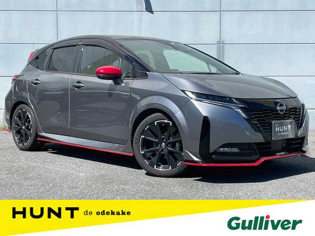 日産 オーラ ニスモ 千葉県 2023(令5)年 1.5万km ダークメタルグレー/スーパーブラック2トーン ワンオーナー/純正9インチナビ/全方位カメラ/フルセグTV/Bluetooth/HDMI/NISMO専用エアロ/NISMO専用ブラックコンビシート/ステアリングヒーター/シートヒーター/LEDヘッドライト/ETC/オートハイビーム/オートホールド