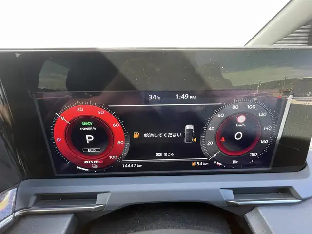 日産 オーラ ニスモ 千葉県 2023(令5)年 1.5万km ダークメタルグレー/スーパーブラック2トーン ワンオーナー/純正9インチナビ/全方位カメラ/フルセグTV/Bluetooth/HDMI/NISMO専用エアロ/NISMO専用ブラックコンビシート/ステアリングヒーター/シートヒーター/LEDヘッドライト/ETC/オートハイビーム/オートホールド