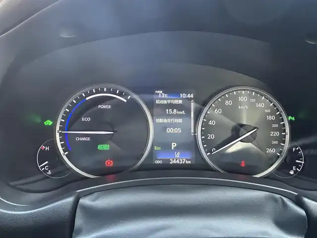 レクサス ＮＸ 300h スパイス&シック 愛知県 2021(令3)年 3.5万km ソニッククォーツ ブロンズステッチ入L texシート/前席パワーシート〈運転席メモリ付〉/前席シートヒーター＆ベンチレーション/純正10.3型ワイドディスプレイナビ/・Blu-ray／Bluetooth／地デジTV/バックビューカメラ/角型三眼LEDヘッドライト/LEDデイライト／フォグランプ/ハンズフリーパワーバックドア/ビルトインETC2.0/レザー巻ステアリング/ステアリングヒーター/パドルシフト/Lexus Safety System+/・プリクラッシュセーフティ/・レーントレーシングアシスト/・レーダークルーズコントロール/・ロードサインアシスト/・先行車発進告知/ブラインドスポットモニター/リアクロストラフィックアラート/パーキングサポートブレーキ/社外ドライブレコーダー〈DC5000〉/純正18インチAW/スマートキー＆プッシュスタート