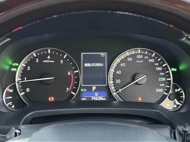 レクサス ＲＸ 300 バージョンL 岩手県 2019(平31)年 8万km グラファイトブラックガラスフレーク 純正ナビ　Ｂｌｕｅｔｏｏｔｈ　ＤＶＤ再生　ＵＳＢ　クルコン　バックＣ　フロントＣ　サイドＣ　フルセグ　純正２０ＡＷ　本革シート　シートヒーター　エアシート　電動Ｒゲート　ステアヒーター　ＥＴＣ２．０