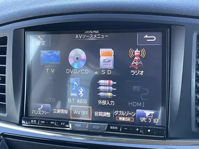 日産 エルグランド 250ハイウェイスター 道央・札幌 2014(平26)年 5.8万km ファントムブラック ４WD/ALPINE８インチナビ/CD/DVD/BT/フルセグ/横滑り防止装置/クルーズコントロール/バックカメラ/ビルトインETC/センターデフロック/ECOMODE/パワーバックドア/両側パワースライドドア/ハーフレザーシート/革巻きステアリング/ステアリングリモコン/MTモード付AT/プッシュスタート/スマートキー/LEDヘッドライト/オートライト/フォグランプ/電動格納ミラー/ウィンカーミラー/フロアマット/ドアバイザー
