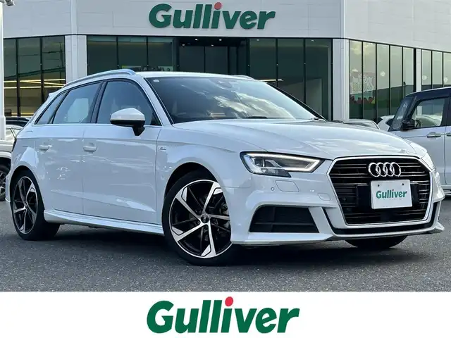アウディ Ａ３ SB SラインダイナミックLTD 島根県 2019(平31)年 6.1万km グレイシアホワイトメタリック 登録時走行距離60935km/ワンオーナー/純正ナビ(フルセグTV・ラジオ・Bluetooth)/全周囲カメラ/バックカメラ/レーダークルーズコントロール/レーンキープアシスト/レインセンサー/サイドアシスト/アウディプレセンス/オートホールド/コーナーセンサー/パドルシフト/ドライブレコーダー/ETC2.0/LEDヘッドライト/ウィンカーミラー/純正フロアマット/純正18インチAW/スマートキー(スペアキー×1)/新品冬タイヤ付き/取扱説明書/保証書/禁煙車