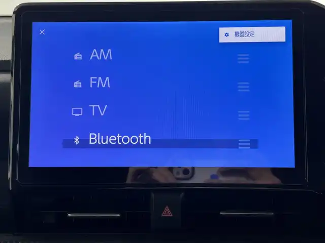 トヨタ ヴォクシー S－Z 佐賀県 2022(令4)年 2万km スパークリングブラックパールクリスタルシャイン ワンオーナー/メーカーOP純正10.5インチディスプレイオーディオ/＜TV/ナビ/DVDキット付き＞/パノラミックビューモニター/純正14インチ有機ELフリップダウンモニター/メーカーOP快適利便パッケージHigh/・ハンズフリーデュアルパワースライドドア/・パワーバックドア/・オットマン/・ステアリングヒーター/・２列目シートヒーター/・ナノイーX/メーカーOPデジタルインナーミラー/メーカーOPユニバーサルステップ/プロジェクター式LEDヘッドライト/ハーフレザーシート/シートヒーター＜運転席/助手席/２列目＞/トヨタチームメイト/アドバンスドパーク/トヨタセーフティセンス/・LDA/・BSM/・PCS/・PDA/・コーナーセンサー/・PKSB/・RCTA/・FCTA/・RCD/・SEA/・HUD/・AdvancedDrive/・LCA/・レーダークルーズコントロール