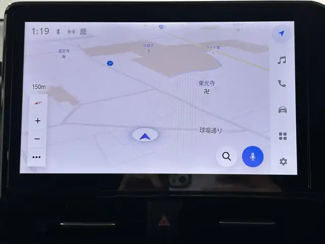 トヨタ ヴォクシー S－Z 佐賀県 2022(令4)年 2万km スパークリングブラックパールクリスタルシャイン ワンオーナー/メーカーOP純正10.5インチディスプレイオーディオ/＜TV/ナビ/DVDキット付き＞/パノラミックビューモニター/純正14インチ有機ELフリップダウンモニター/メーカーOP快適利便パッケージHigh/・ハンズフリーデュアルパワースライドドア/・パワーバックドア/・オットマン/・ステアリングヒーター/・２列目シートヒーター/・ナノイーX/メーカーOPデジタルインナーミラー/メーカーOPユニバーサルステップ/プロジェクター式LEDヘッドライト/ハーフレザーシート/シートヒーター＜運転席/助手席/２列目＞/トヨタチームメイト/アドバンスドパーク/トヨタセーフティセンス/・LDA/・BSM/・PCS/・PDA/・コーナーセンサー/・PKSB/・RCTA/・FCTA/・RCD/・SEA/・HUD/・AdvancedDrive/・LCA/・レーダークルーズコントロール