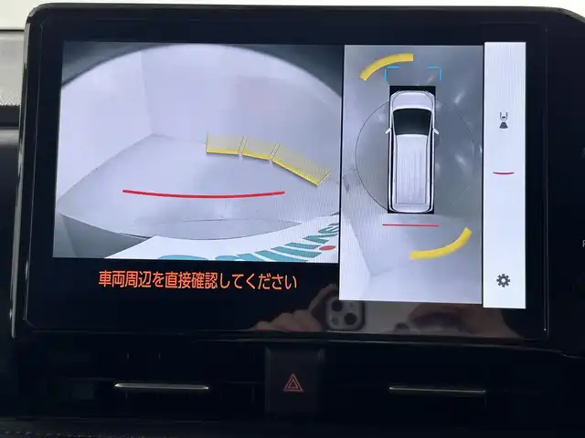 トヨタ ヴォクシー S－Z 佐賀県 2022(令4)年 2万km スパークリングブラックパールクリスタルシャイン ワンオーナー/メーカーOP純正10.5インチディスプレイオーディオ/＜TV/ナビ/DVDキット付き＞/パノラミックビューモニター/純正14インチ有機ELフリップダウンモニター/メーカーOP快適利便パッケージHigh/・ハンズフリーデュアルパワースライドドア/・パワーバックドア/・オットマン/・ステアリングヒーター/・２列目シートヒーター/・ナノイーX/メーカーOPデジタルインナーミラー/メーカーOPユニバーサルステップ/プロジェクター式LEDヘッドライト/ハーフレザーシート/シートヒーター＜運転席/助手席/２列目＞/トヨタチームメイト/アドバンスドパーク/トヨタセーフティセンス/・LDA/・BSM/・PCS/・PDA/・コーナーセンサー/・PKSB/・RCTA/・FCTA/・RCD/・SEA/・HUD/・AdvancedDrive/・LCA/・レーダークルーズコントロール