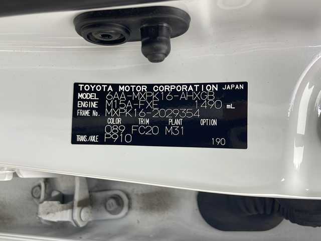 トヨタ アクア G 秋田県 2024(令6)年 1.7万km プラチナホワイトパールマイカ ４WD/純正ナビ【AM/FM/BT】 /バックカメラ /スマートキー/ ETC /クルーズコントロール /革巻きステアリング/ LEDヘッドライト /AC100V /プッシュスタート /寒冷地仕様/ ミラーヒーター /ドライブレコーダー /オートライト/オートマチックハイビーム/ライトレベライザー/フロントワイパーデアイサー/ソナー/レーンキープアシスト/横滑り防止装置/衝突被害軽減システム/DRIVE　MODE/EV　MODE/自動パーキングブレーキ/USBポート/オートエアコン/オートライト/コーナーセンサー/保証書