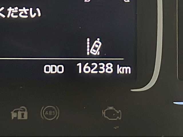 トヨタ アクア G 秋田県 2024(令6)年 1.7万km プラチナホワイトパールマイカ ４WD/純正ナビ【AM/FM/BT】 /バックカメラ /スマートキー/ ETC /クルーズコントロール /革巻きステアリング/ LEDヘッドライト /AC100V /プッシュスタート /寒冷地仕様/ ミラーヒーター /ドライブレコーダー /オートライト/オートマチックハイビーム/ライトレベライザー/フロントワイパーデアイサー/ソナー/レーンキープアシスト/横滑り防止装置/衝突被害軽減システム/DRIVE　MODE/EV　MODE/自動パーキングブレーキ/USBポート/オートエアコン/オートライト/コーナーセンサー/保証書