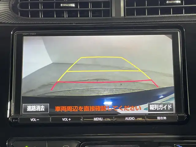 トヨタ アクア クロスオーバー 神奈川県 2017(平29)年 7.4万km ブラッキッシュアゲハガラスフレーク トヨタセーフティセンス/純正9型SDナビゲーション【NSZT-Y66T】/・BT/フルセグTV/CD/DVD/SD/バックカメラ/ハーフレザーシート/ビルトインETC/ECO/EVモード/スマートキー/プッシュスタートボタン/革巻きステアリング/ステアリングスイッチ/Autoライト/LEDヘッドライト/フォグランプ/ルーフレール/電動格納ミラー/ウィンカーミラー/シートリフター/純正フロアマット/純正ドアバイザー/純正16インチアルミホイール