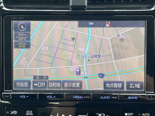 トヨタ プリウス A プレミアム　ツーリングセレ 青森県 2016(平28)年 4.7万km ホワイトパールクリスタルシャイン 4WD/寒冷地仕様/純正9インチナビ・フルセグTV/CD・DVD・Bluetooth・SD/バックカメラ/黒レザーシート/前席シートヒーター/運転席パワーシート/ヘッドアップディスプレイ/プリクラッシュセーフティ/レーダークルーズコントロール/レーンディパーチャーアラート/オートマチックハイビーム/ブラインドスポットモニター/クリアランスソナー/シンプルパーキングアシスト/AC100V1500W/ミラー型ドライブレコーダー/ビルトインETC/LEDヘッドライト/LEDフォグランプ/LEDリアフォグランプ/社外車高調/モデリスタエアロ