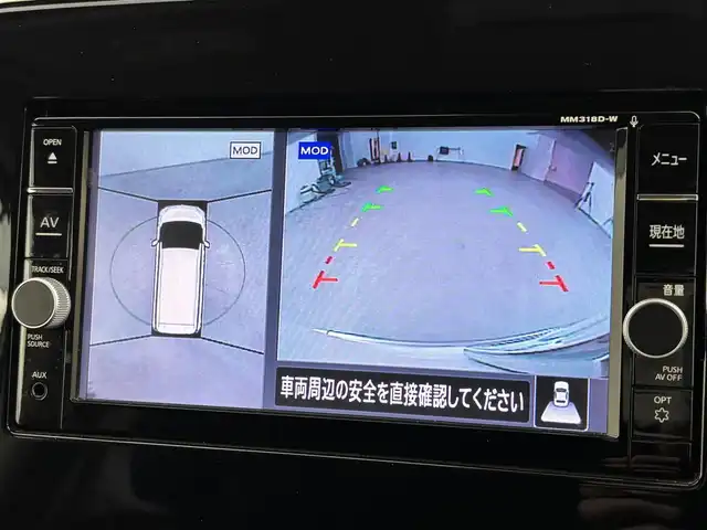 日産 セレナ e－パワー ハイウェイスター V 福岡県 2019(平31)年 6.6万km ブリリアントホワイトパール フリップダウンモニター　/純正７インチナビ/デジタルルームミラー　/両側パワースライドドア　/ＥＴＣ　/アラウンドビューモニター　/プロパイロット　/エマージェンシーブレーキ　/パーキングアシスト　/レーンキープ/コーナーセンサー/シートヒーター