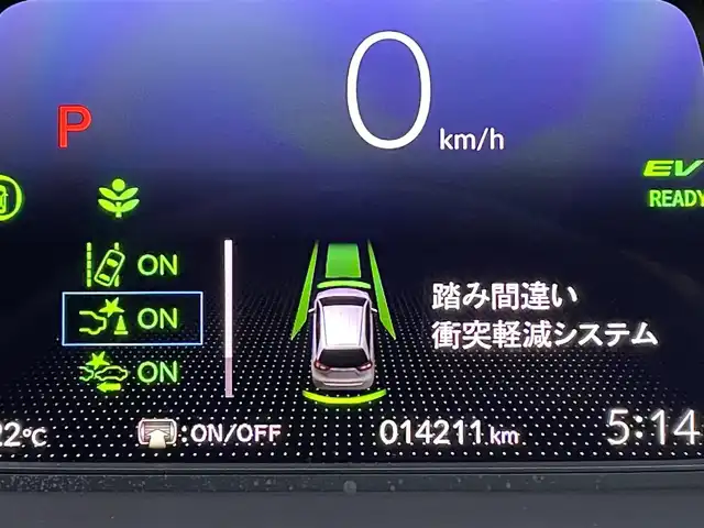 ホンダ フィット e:HEVリュクス 福岡県 2021(令3)年 1.5万km プラチナホワイトパール ホンダセンシング　/社外ナビ　/フルセグＴＶ　/Ｂｌｕｅｔｏｏｔｈ　/オートライト　/ＬＥＤライト／フォグランプ　/前席シートヒーター　/パーキングセンサー　/レザーシート　/革巻きステアリング　/ＡＣＣ　/車線逸脱防止/電動パーキング/ブレーキホールド/ビルドインETC/スマートキー/プッシュスタート/純正アルミホイール/ドアバイザー/ドライブレコーダー