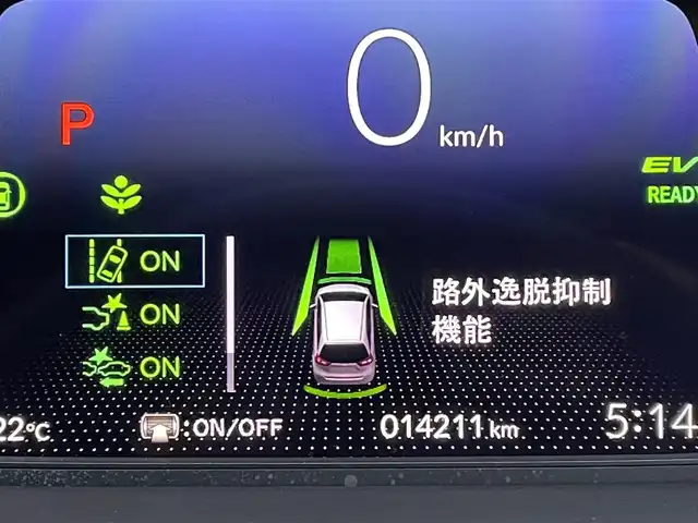 ホンダ フィット e:HEVリュクス 福岡県 2021(令3)年 1.5万km プラチナホワイトパール ホンダセンシング　/社外ナビ　/フルセグＴＶ　/Ｂｌｕｅｔｏｏｔｈ　/オートライト　/ＬＥＤライト／フォグランプ　/前席シートヒーター　/パーキングセンサー　/レザーシート　/革巻きステアリング　/ＡＣＣ　/車線逸脱防止/電動パーキング/ブレーキホールド/ビルドインETC/スマートキー/プッシュスタート/純正アルミホイール/ドアバイザー/ドライブレコーダー