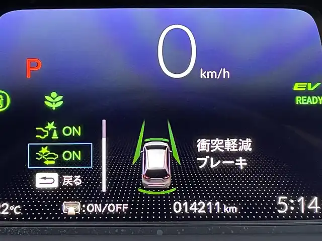 ホンダ フィット e:HEVリュクス 福岡県 2021(令3)年 1.5万km プラチナホワイトパール ホンダセンシング　/社外ナビ　/フルセグＴＶ　/Ｂｌｕｅｔｏｏｔｈ　/オートライト　/ＬＥＤライト／フォグランプ　/前席シートヒーター　/パーキングセンサー　/レザーシート　/革巻きステアリング　/ＡＣＣ　/車線逸脱防止/電動パーキング/ブレーキホールド/ビルドインETC/スマートキー/プッシュスタート/純正アルミホイール/ドアバイザー/ドライブレコーダー