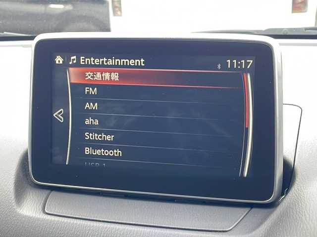 マツダ デミオ XD ツーリング 青森県 2015(平27)年 9.2万km メテオグレーマイカ 4WD/純正SDナビ・フルセグTV/CD・DVD・Bluetooth・USB/バックカメラ/ヘッドアップディスプレイ/スマートシティブレーキサポート/クルーズコントロール/パドルシフト/ETC/LEDヘッドライト/フォグランプ/純正16インチアルミ/スマートキー/プッシュスタート