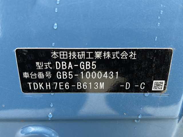 ホンダ フリード G ホンダセンシング 宮城県 2016(平28)年 6.8万km ブルーホライゾンM 禁煙車/ホンダセンシング/・衝突軽減ブレーキ/・車線維持支援システム/・アダプティブクルーズコントロール/両側パワースライドドア/バックカメラ/純正7インチナビ/・BT/CD/DVD/USB/SD/iPod/ビルトインETC/革巻きステアリング/ステアリングスイッチ/プッシュスタート/スマートキー×2/LEDヘッドライト/純正15インチホイールキャップ/純正フロアマット/横滑り防止装置/アイドリングストップ