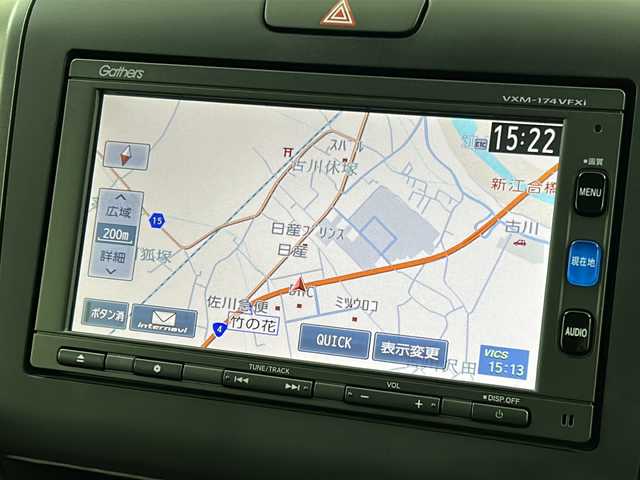 ホンダ フリード G ホンダセンシング 宮城県 2016(平28)年 6.8万km ブルーホライゾンM 禁煙車/ホンダセンシング/・衝突軽減ブレーキ/・車線維持支援システム/・アダプティブクルーズコントロール/両側パワースライドドア/バックカメラ/純正7インチナビ/・BT/CD/DVD/USB/SD/iPod/ビルトインETC/革巻きステアリング/ステアリングスイッチ/プッシュスタート/スマートキー×2/LEDヘッドライト/純正15インチホイールキャップ/純正フロアマット/横滑り防止装置/アイドリングストップ