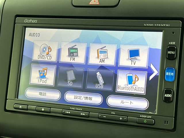 ホンダ フリード G ホンダセンシング 宮城県 2016(平28)年 6.8万km ブルーホライゾンM 禁煙車/ホンダセンシング/・衝突軽減ブレーキ/・車線維持支援システム/・アダプティブクルーズコントロール/両側パワースライドドア/バックカメラ/純正7インチナビ/・BT/CD/DVD/USB/SD/iPod/ビルトインETC/革巻きステアリング/ステアリングスイッチ/プッシュスタート/スマートキー×2/LEDヘッドライト/純正15インチホイールキャップ/純正フロアマット/横滑り防止装置/アイドリングストップ