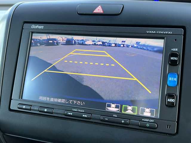 ホンダ フリード G ホンダセンシング 宮城県 2016(平28)年 6.8万km ブルーホライゾンM 禁煙車/ホンダセンシング/・衝突軽減ブレーキ/・車線維持支援システム/・アダプティブクルーズコントロール/両側パワースライドドア/バックカメラ/純正7インチナビ/・BT/CD/DVD/USB/SD/iPod/ビルトインETC/革巻きステアリング/ステアリングスイッチ/プッシュスタート/スマートキー×2/LEDヘッドライト/純正15インチホイールキャップ/純正フロアマット/横滑り防止装置/アイドリングストップ